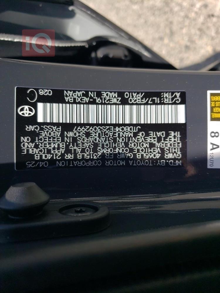 تويوتا كورولا